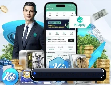 雷竞技电竞 APP 深度功能 - RAY ESPORTS